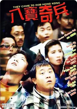 一级淫片a