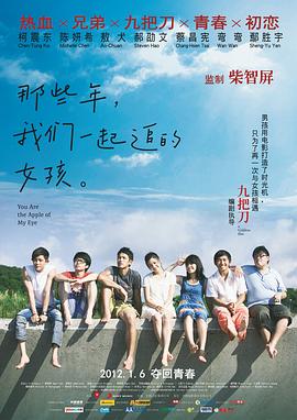 一级淫片a